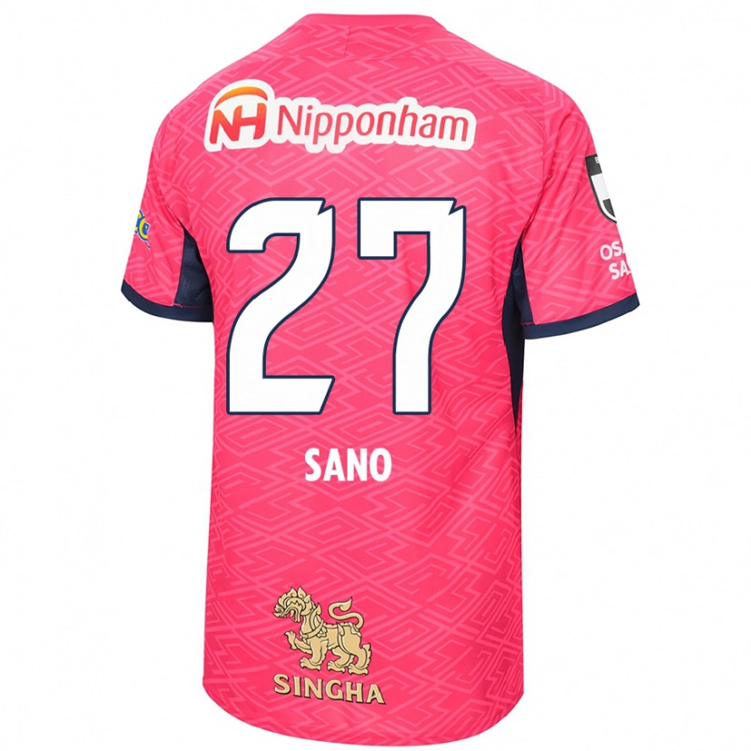 Danxen Niño Camiseta Taiki Sano #27 Blanco Rosa Sakura 1ª Equipación 2025/26 La Camisa México