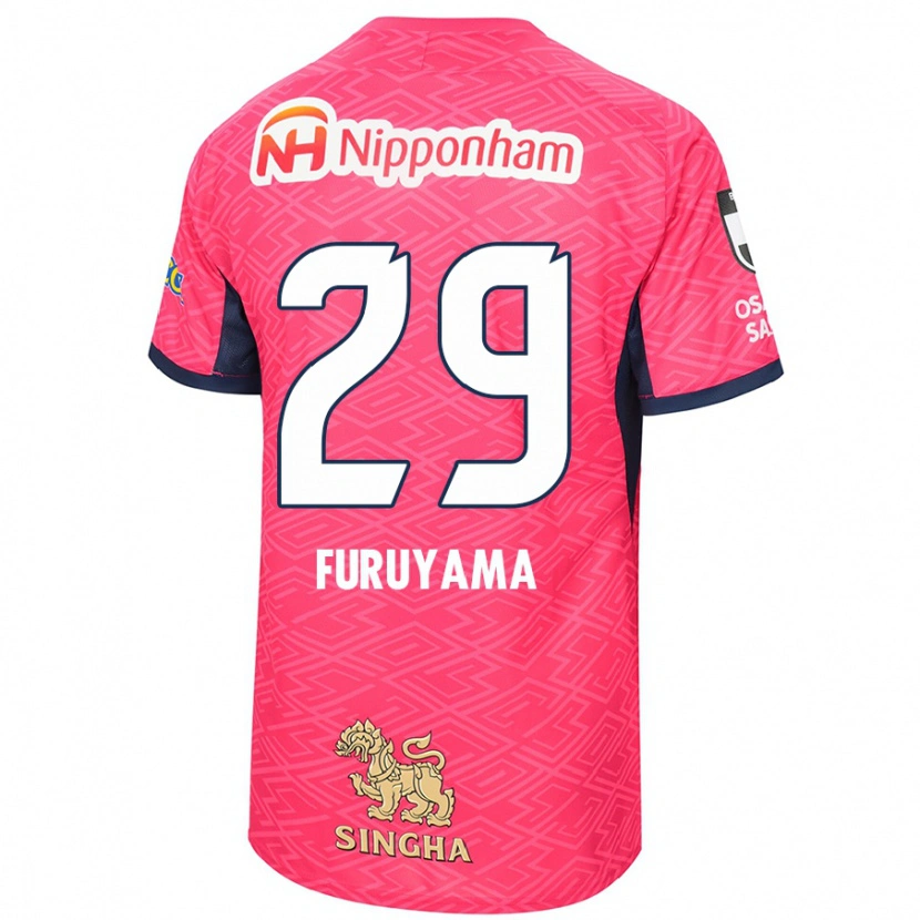 Danxen Niño Camiseta Kengo Furuyama #29 Blanco Rosa Sakura 1ª Equipación 2025/26 La Camisa México