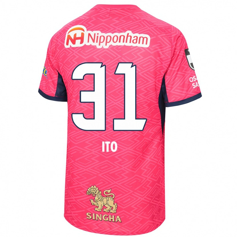 Danxen Niño Camiseta Nagomu Ito #31 Blanco Rosa Sakura 1ª Equipación 2025/26 La Camisa México