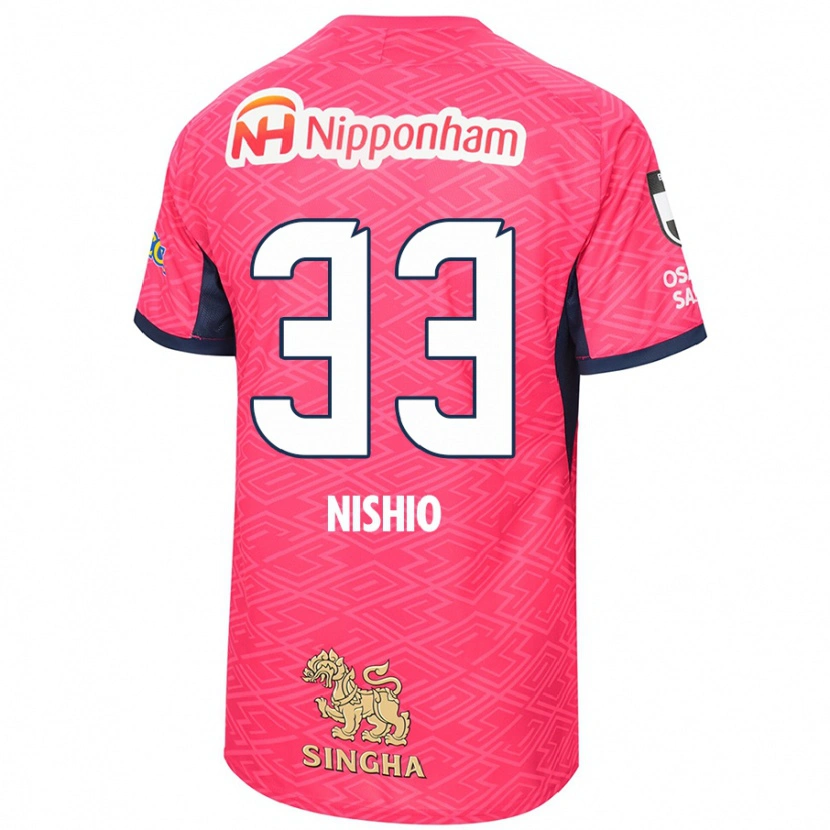 Danxen Niño Camiseta Ryuya Nishio #33 Blanco Rosa Sakura 1ª Equipación 2025/26 La Camisa México