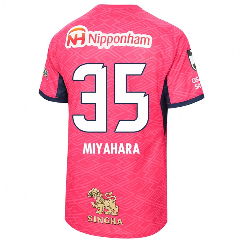 Danxen Niño Camiseta Jinta Miyahara #35 Blanco Rosa Sakura 1ª Equipación 2025/26 La Camisa México