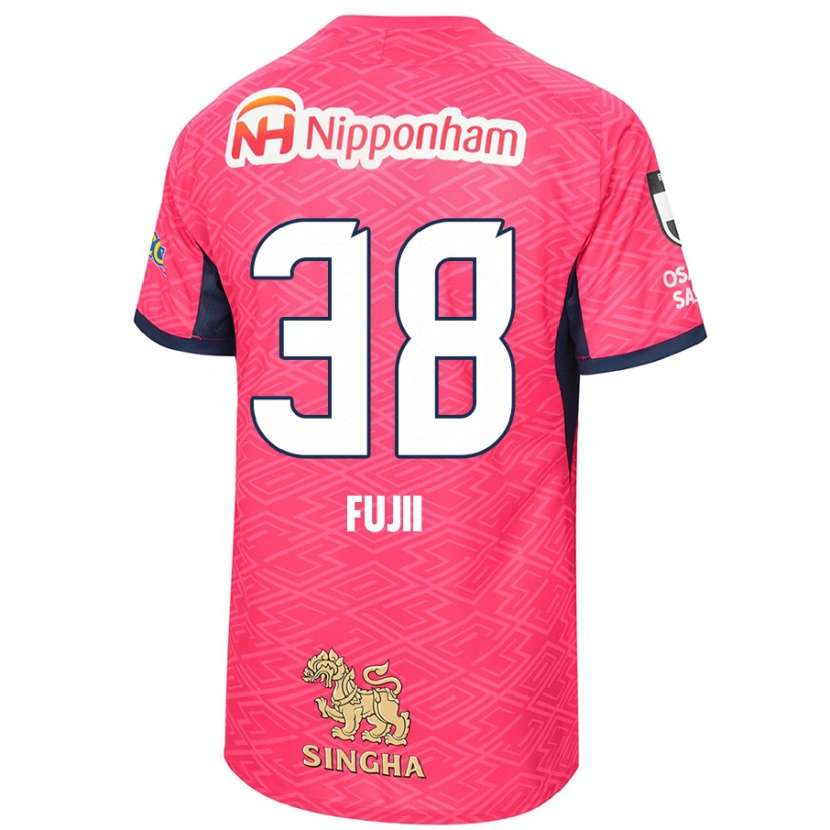 Danxen Niño Camiseta Ryuya Fujii #38 Blanco Rosa Sakura 1ª Equipación 2025/26 La Camisa México