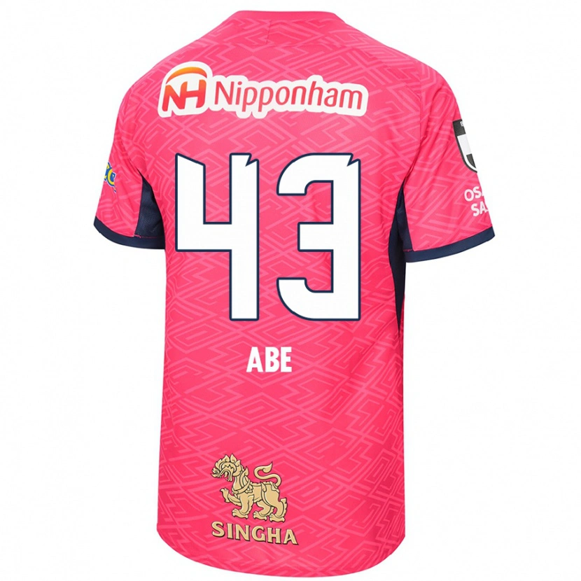 Danxen Niño Camiseta Yosei Abe #43 Blanco Rosa Sakura 1ª Equipación 2025/26 La Camisa México
