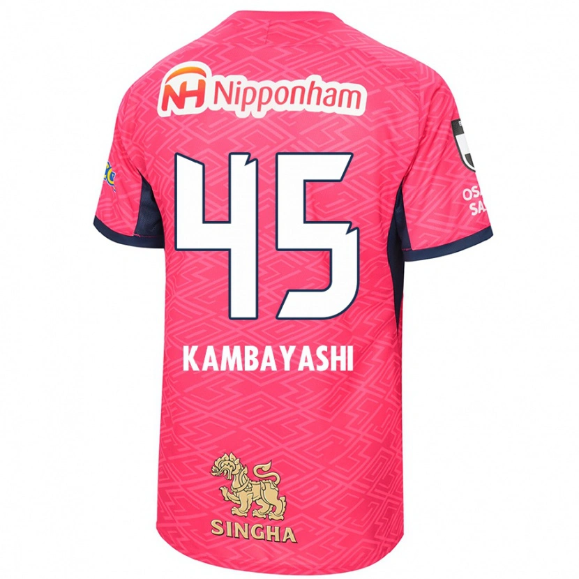 Danxen Niño Camiseta Go Kambayashi #45 Blanco Rosa Sakura 1ª Equipación 2025/26 La Camisa México