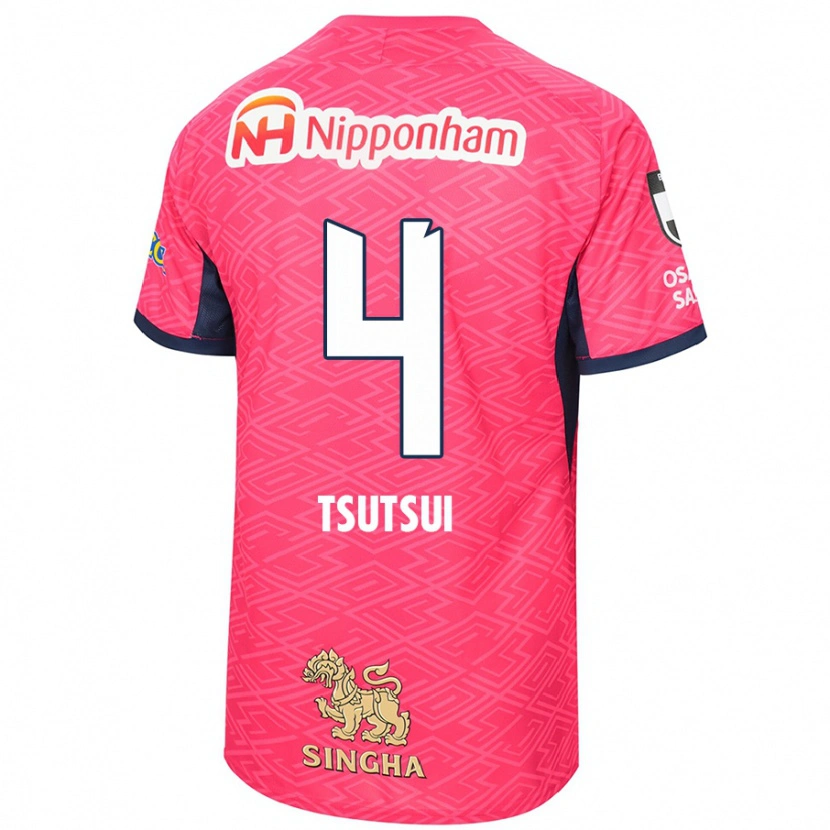 Danxen Niño Camiseta Riko Tsutsui #4 Rosa Sakura Blanco 1ª Equipación 2025/26 La Camisa México