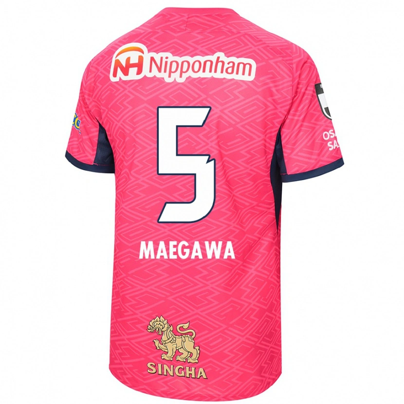 Danxen Niño Camiseta Miki Maegawa #5 Blanco Rosa Sakura 1ª Equipación 2025/26 La Camisa México
