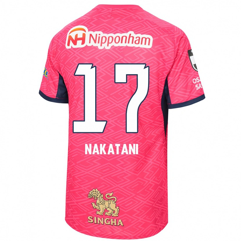 Danxen Niño Camiseta Rina Nakatani #17 Blanco Rosa Sakura 1ª Equipación 2025/26 La Camisa México