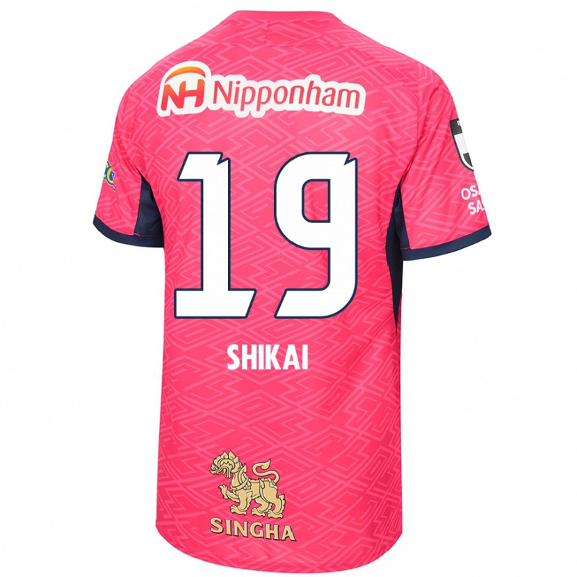 Danxen Niño Camiseta Yukina Shikai #19 Blanco Rosa Sakura 1ª Equipación 2025/26 La Camisa México