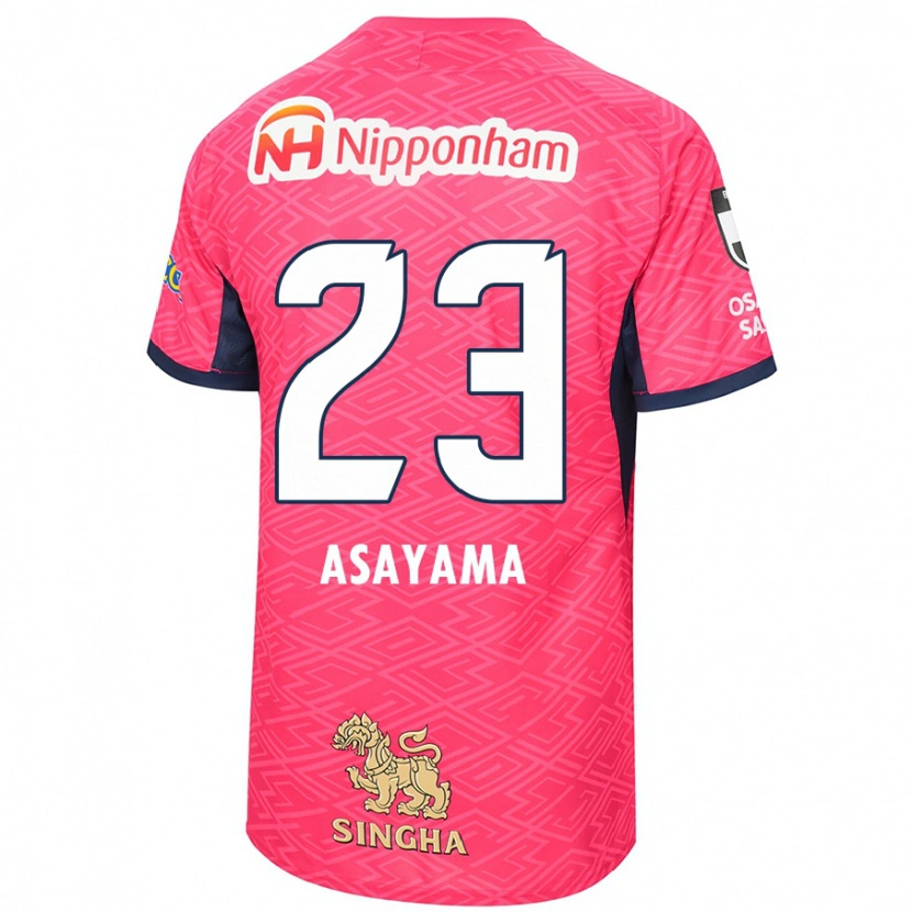 Danxen Niño Camiseta Mahiro Asayama #23 Blanco Rosa Sakura 1ª Equipación 2025/26 La Camisa México