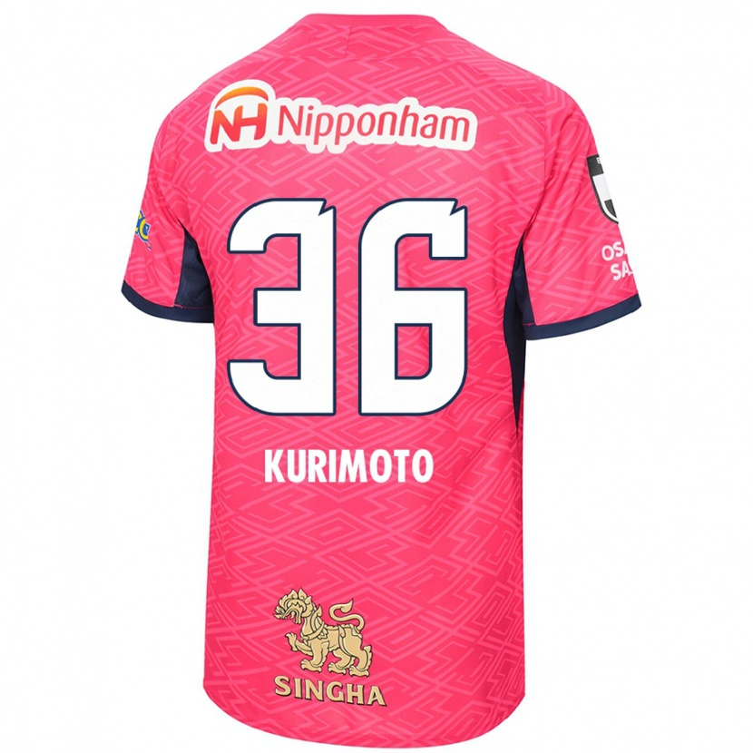 Danxen Niño Camiseta Yuka Kurimoto #36 Blanco Rosa Sakura 1ª Equipación 2025/26 La Camisa México