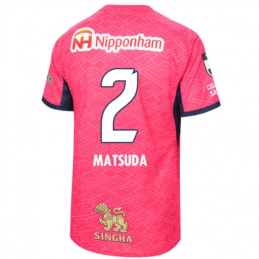 Danxen Niño Camiseta Riku Matsuda #2 Blanco Rosa Sakura 1ª Equipación 2025/26 La Camisa México