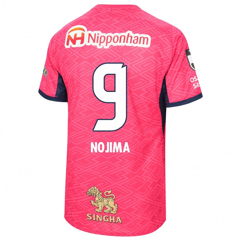 Danxen Niño Camiseta Sakura Nojima #9 Blanco Rosa Sakura 1ª Equipación 2025/26 La Camisa México