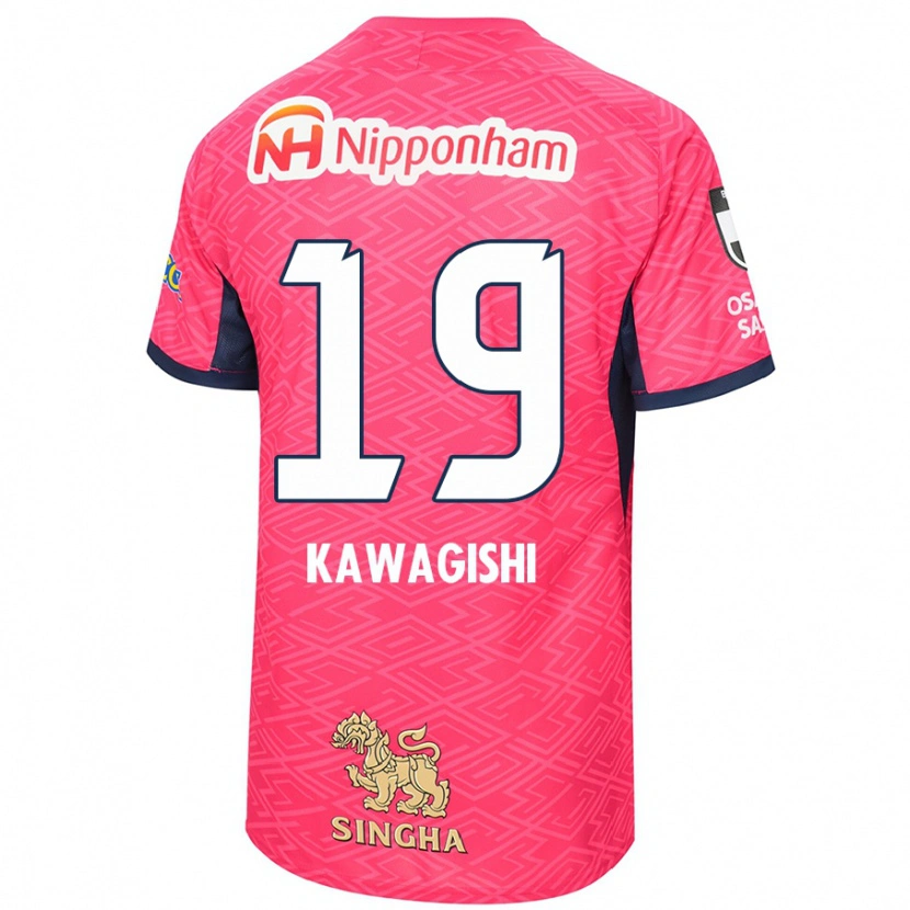 Danxen Niño Camiseta Emika Kawagishi #19 Rosa Sakura Blanco 1ª Equipación 2025/26 La Camisa México