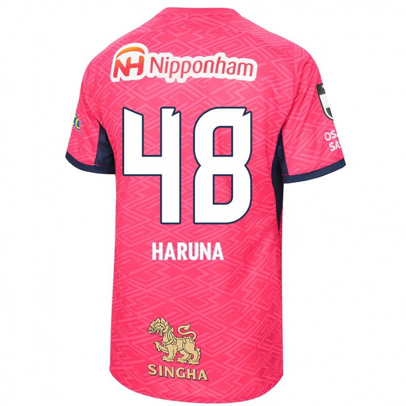 Danxen Niño Camiseta Ryusei Haruna #48 Rosa Sakura Blanco 1ª Equipación 2025/26 La Camisa México