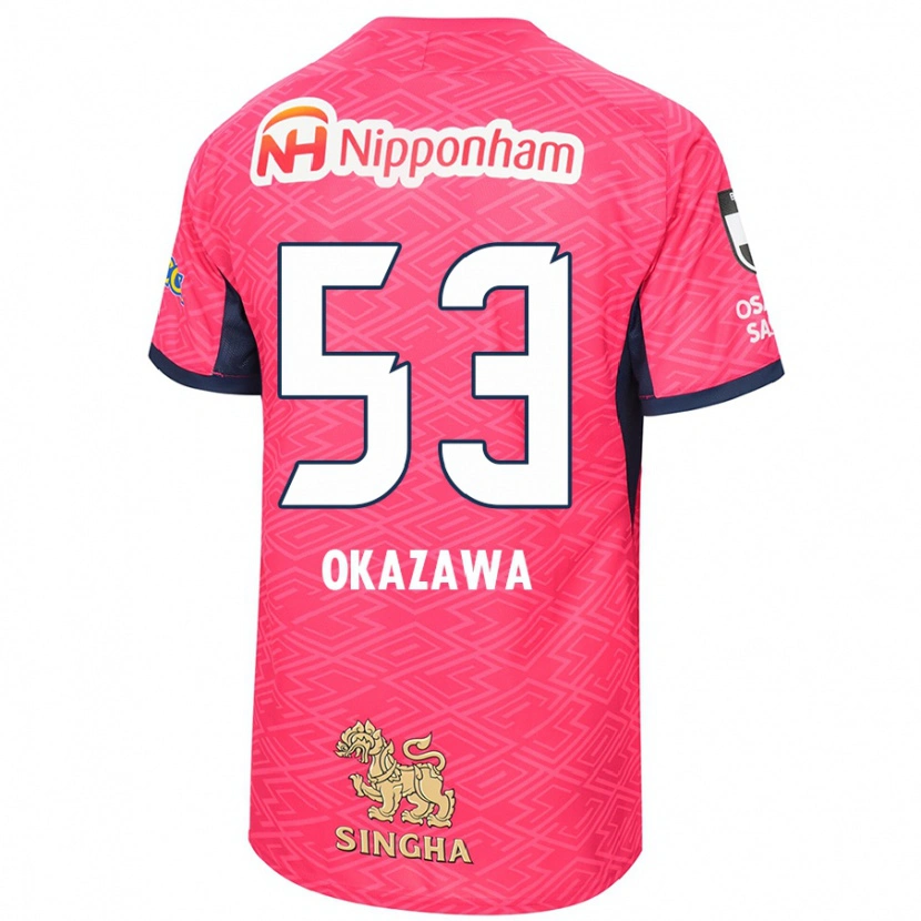 Danxen Niño Camiseta Kosei Okazawa #53 Blanco Rosa Sakura 1ª Equipación 2025/26 La Camisa México