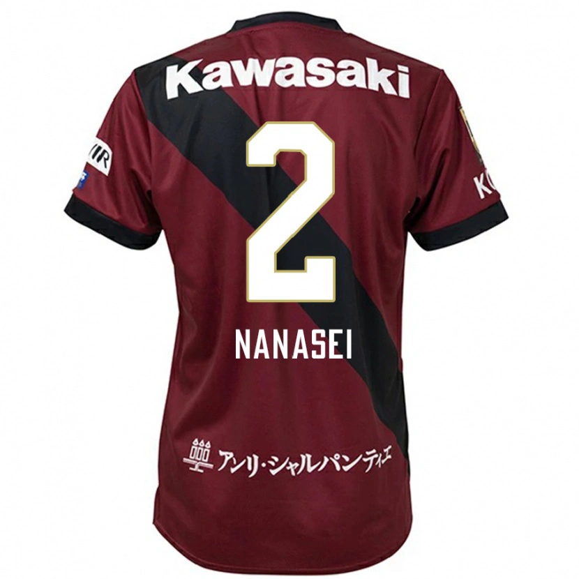 Danxen Niño Camiseta Nanasei Iino #2 Blanco Negro 1ª Equipación 2025/26 La Camisa México