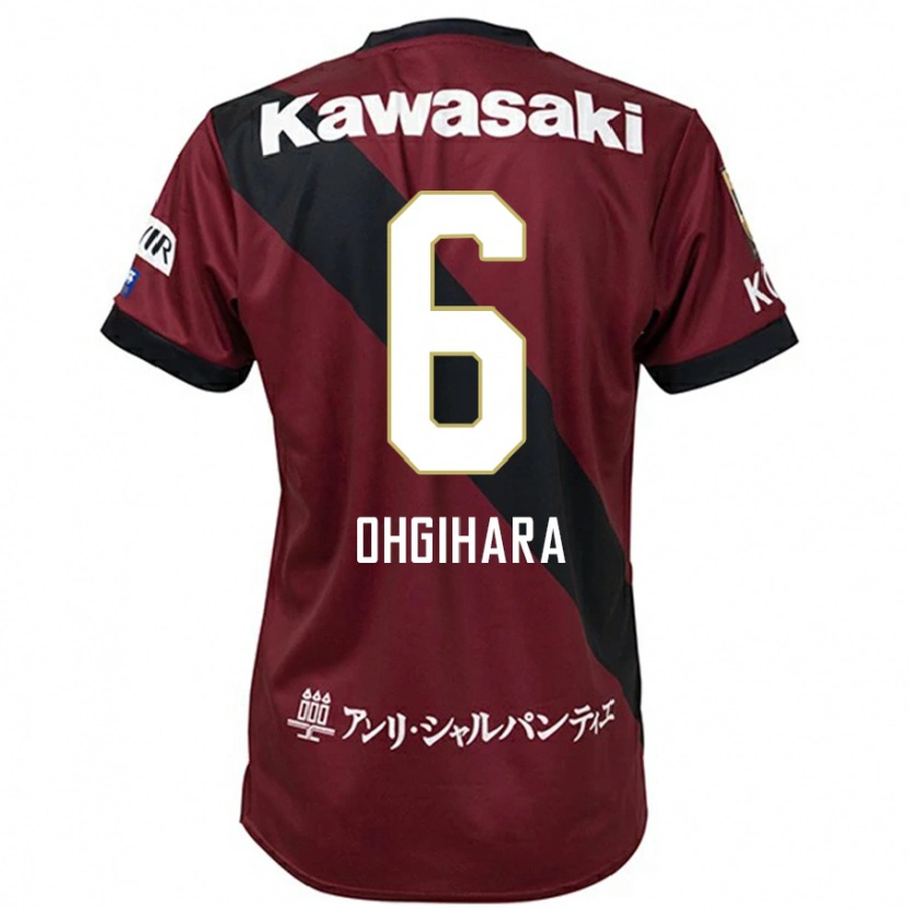 Danxen Niño Camiseta Takahiro Ogihara #6 Blanco Negro 1ª Equipación 2025/26 La Camisa México
