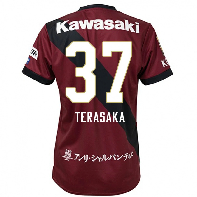 Danxen Niño Camiseta Shogo Terasaka #37 Blanco Negro 1ª Equipación 2025/26 La Camisa México