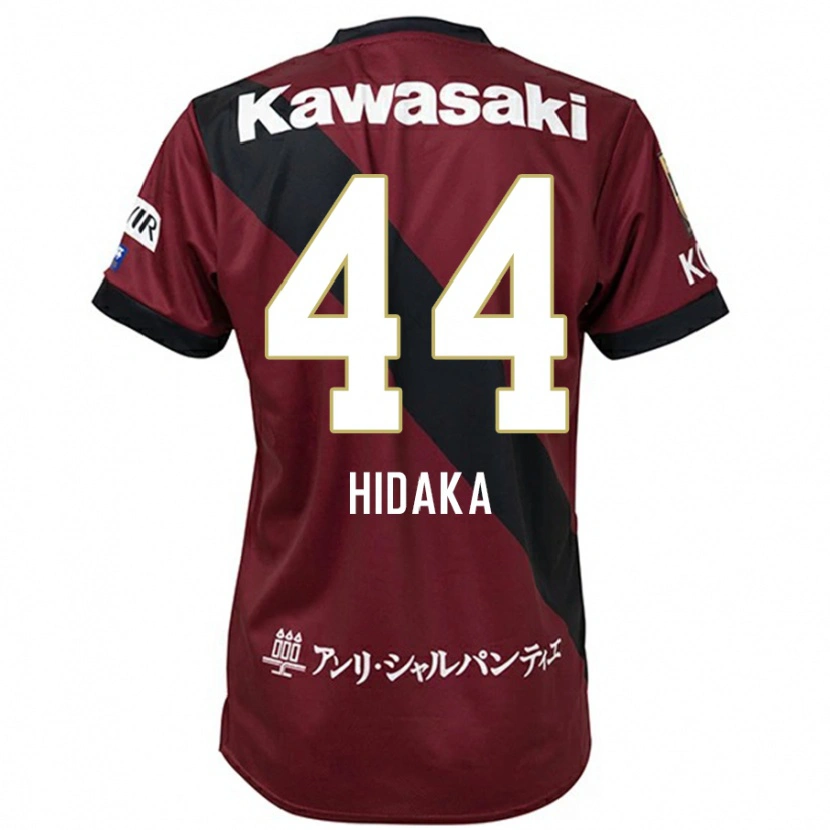 Danxen Niño Camiseta Mitsuki Hidaka #44 Blanco Negro 1ª Equipación 2025/26 La Camisa México