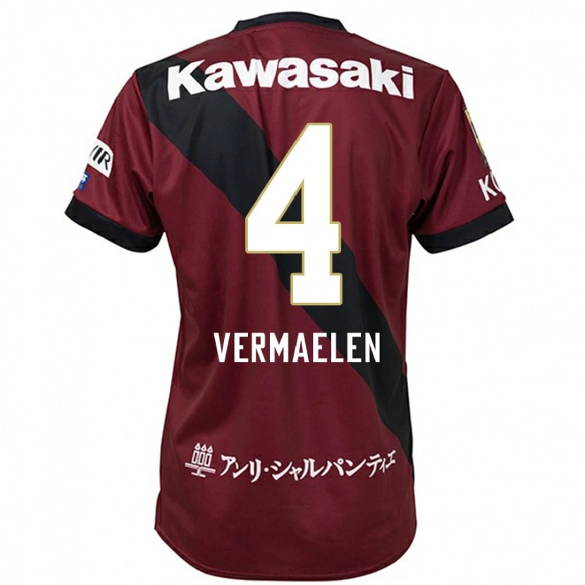 Danxen Niño Camiseta Thomas Vermaelen #4 Borgoña Negro 1ª Equipación 2025/26 La Camisa México