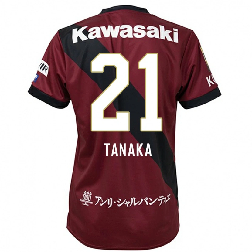Danxen Niño Camiseta Junya Tanaka #21 Blanco Negro 1ª Equipación 2025/26 La Camisa México