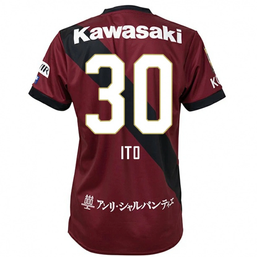 Danxen Niño Camiseta Genta Ito #30 Blanco Negro 1ª Equipación 2025/26 La Camisa México