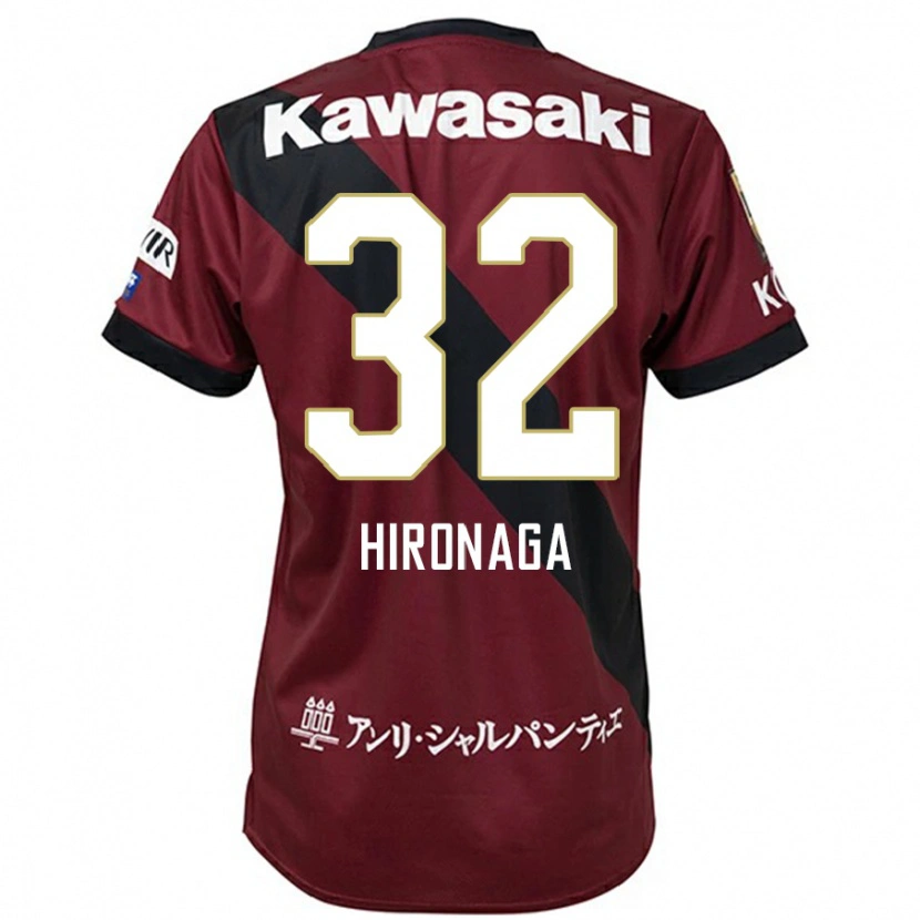 Danxen Niño Camiseta Ryotaro Hironaga #32 Blanco Negro 1ª Equipación 2025/26 La Camisa México