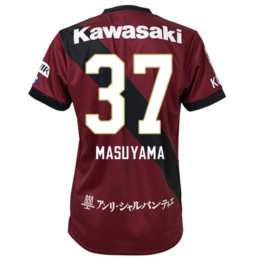 Danxen Niño Camiseta Asahi Masuyama #37 Blanco Negro 1ª Equipación 2025/26 La Camisa México