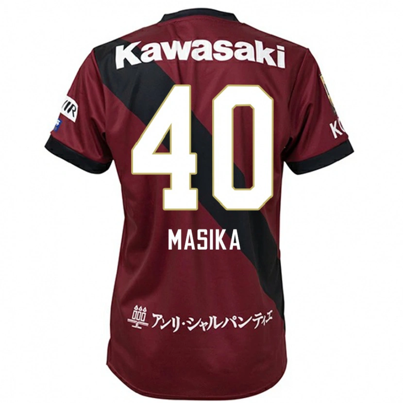 Danxen Niño Camiseta Ayub Masika #40 Blanco Negro 1ª Equipación 2025/26 La Camisa México