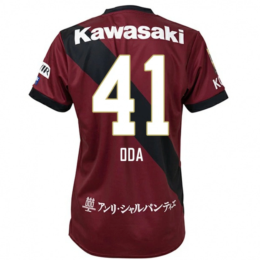 Danxen Niño Camiseta Yutaro Oda #41 Blanco Negro 1ª Equipación 2025/26 La Camisa México