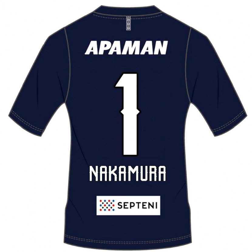 Danxen Niño Camiseta Seigo Nakamura #1 Gris Claro 1ª Equipación 2025/26 La Camisa México