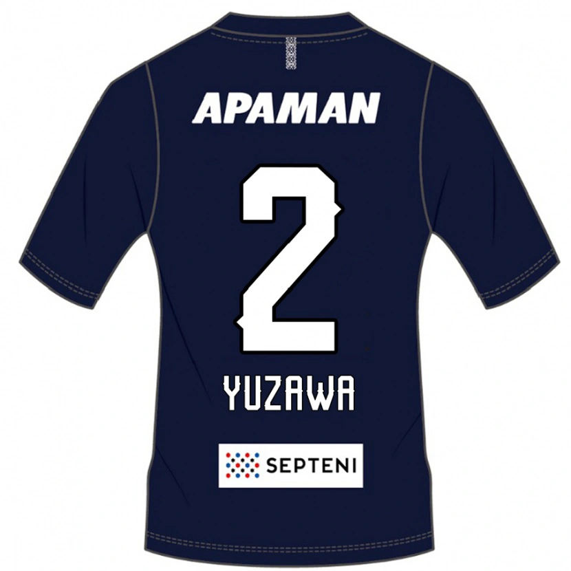 Danxen Niño Camiseta Masato Yuzawa #2 Gris Claro 1ª Equipación 2025/26 La Camisa México