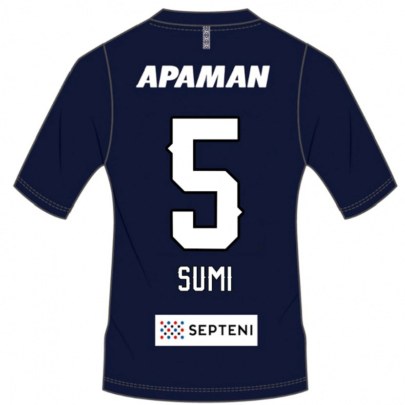Danxen Niño Camiseta Kotaro Sumi #5 Gris Claro 1ª Equipación 2025/26 La Camisa México