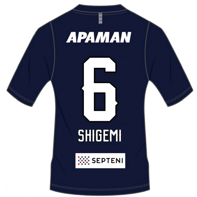 Danxen Niño Camiseta Masato Shigemi #6 Gris Claro 1ª Equipación 2025/26 La Camisa México