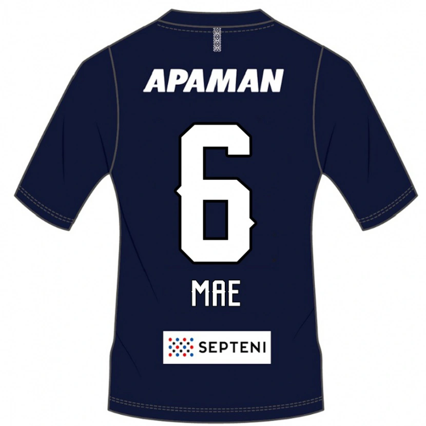 Danxen Niño Camiseta Hiroyuki Mae #6 Gris Claro 1ª Equipación 2025/26 La Camisa México