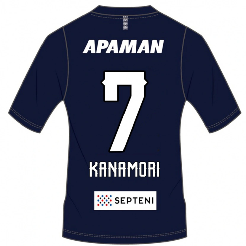 Danxen Niño Camiseta Takeshi Kanamori #7 Gris Claro 1ª Equipación 2025/26 La Camisa México