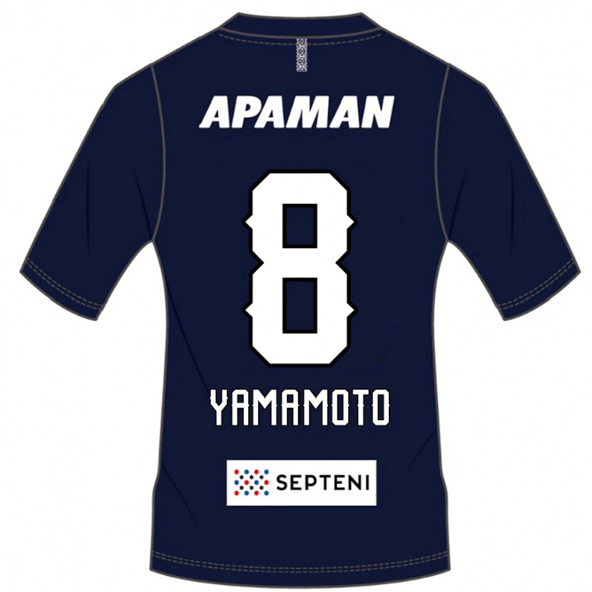 Danxen Niño Camiseta Shunsuke Yamamoto #8 Gris Claro 1ª Equipación 2025/26 La Camisa México