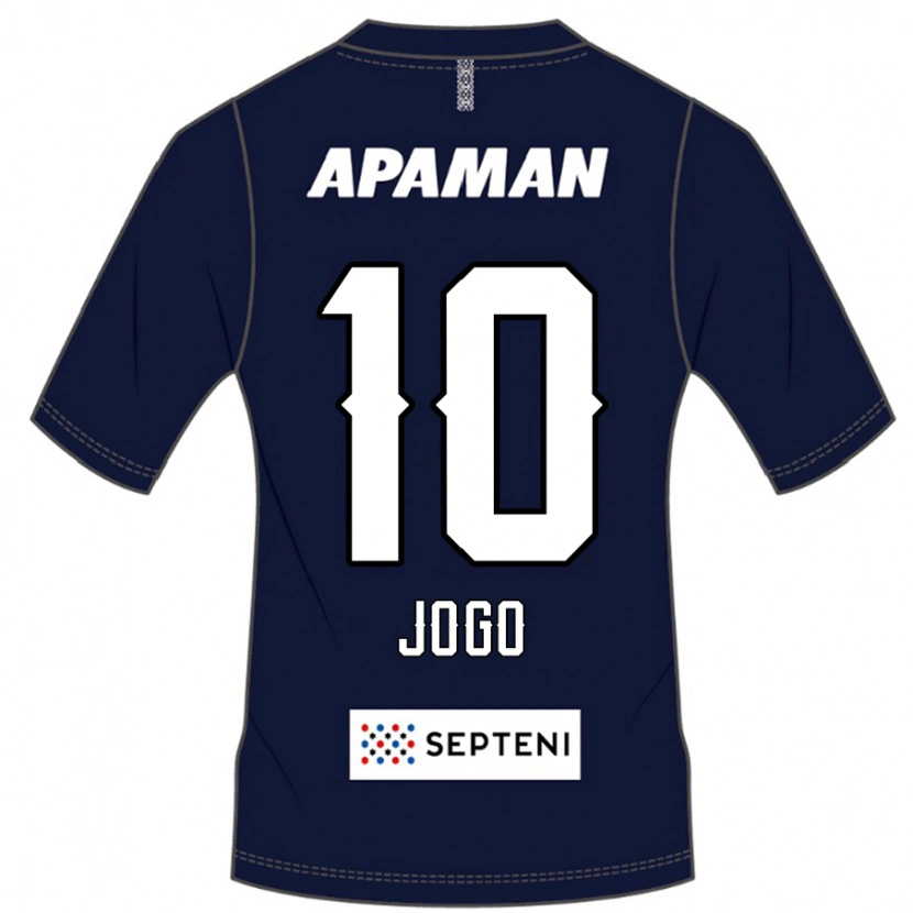 Danxen Niño Camiseta Hisashi Jogo #10 Gris Claro 1ª Equipación 2025/26 La Camisa México