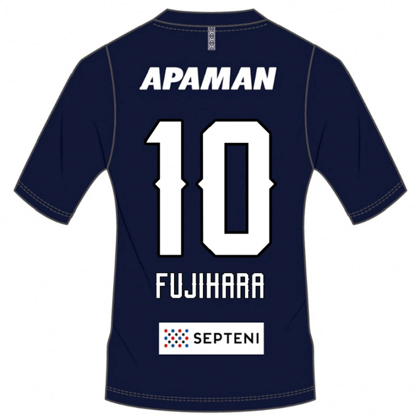 Danxen Niño Camiseta Naoatsu Fujihara #10 Gris Claro 1ª Equipación 2025/26 La Camisa México