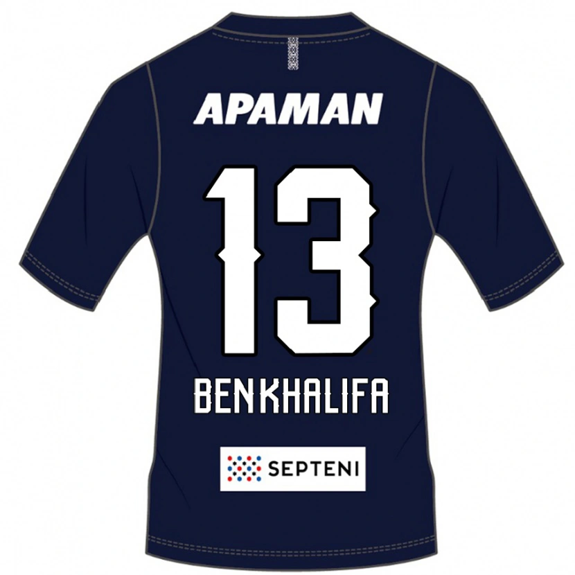 Danxen Niño Camiseta Nassim Ben Khalifa #13 Gris Claro 1ª Equipación 2025/26 La Camisa México