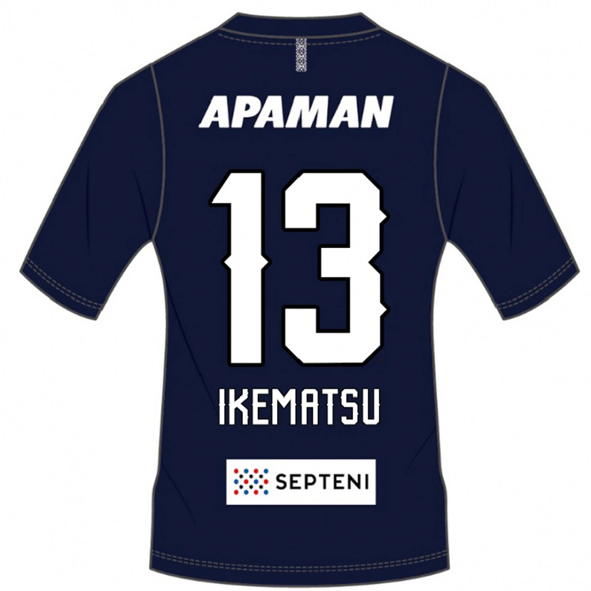 Danxen Niño Camiseta Shumpei Ikematsu #13 Gris Claro 1ª Equipación 2025/26 La Camisa México