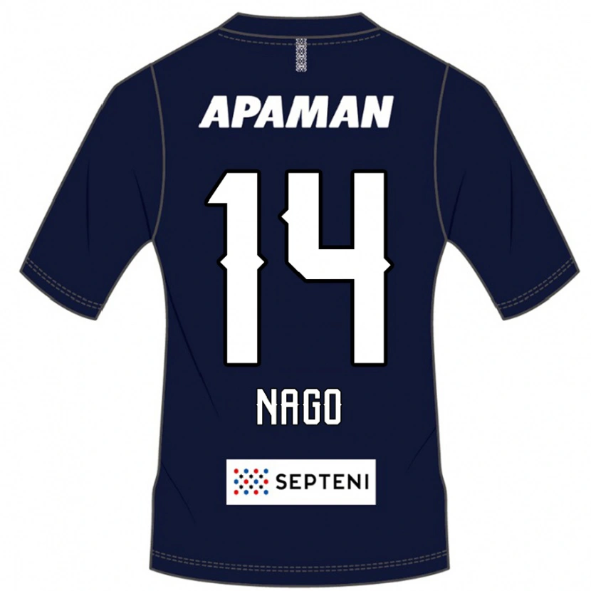 Danxen Niño Camiseta Shintaro Nago #14 Gris Claro 1ª Equipación 2025/26 La Camisa México
