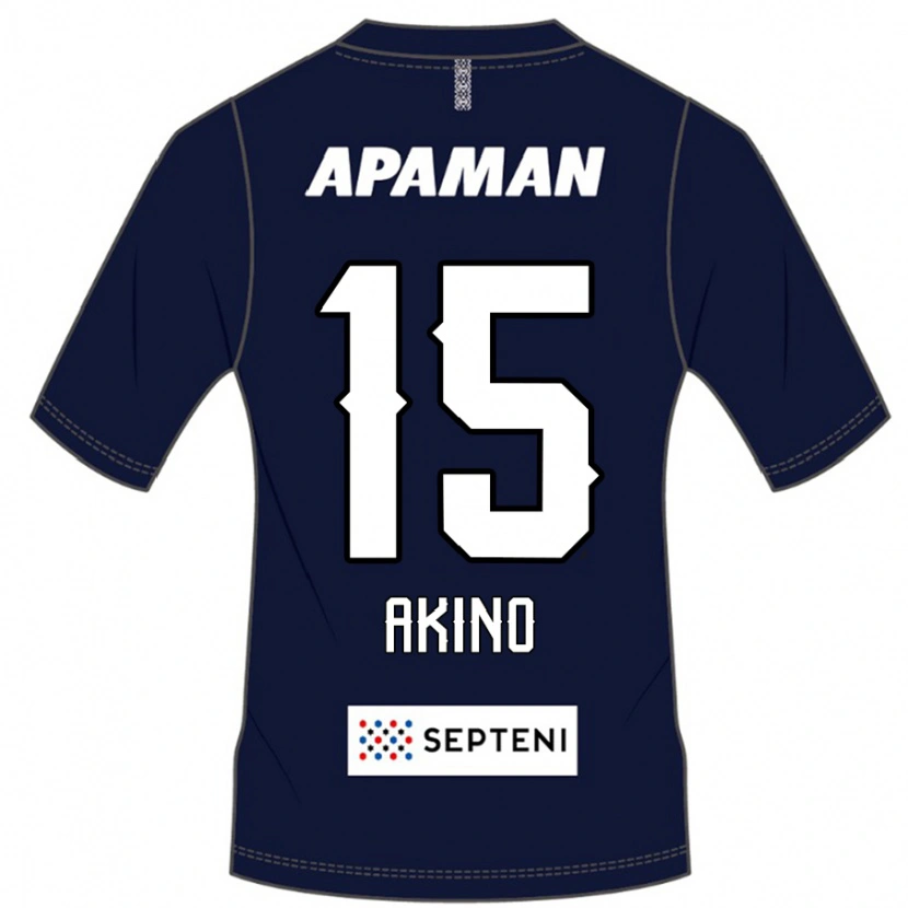 Danxen Niño Camiseta Hiroki Akino #15 Gris Claro 1ª Equipación 2025/26 La Camisa México