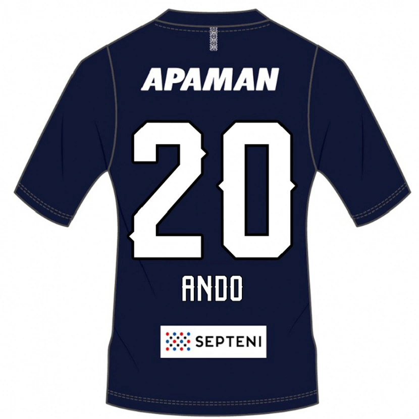 Danxen Niño Camiseta Tomoya Ando #20 Gris Claro 1ª Equipación 2025/26 La Camisa México