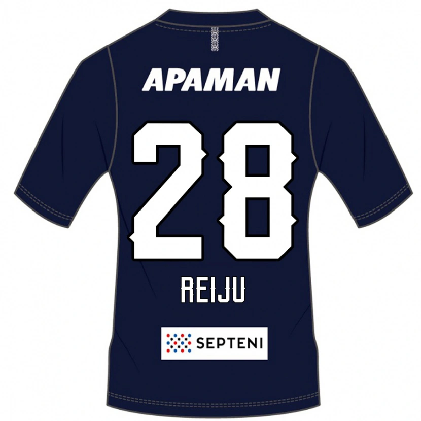 Danxen Niño Camiseta Reiju Tsuruno #28 Gris Claro 1ª Equipación 2025/26 La Camisa México
