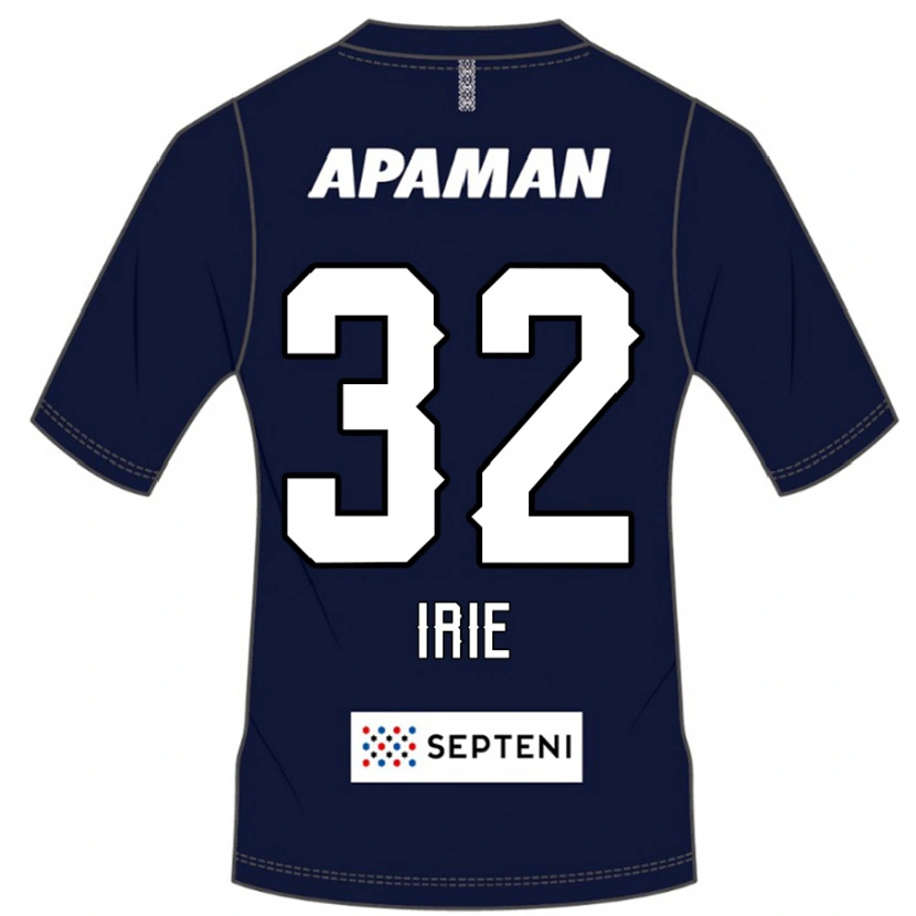 Danxen Niño Camiseta Yujin Irie #32 Gris Claro 1ª Equipación 2025/26 La Camisa México