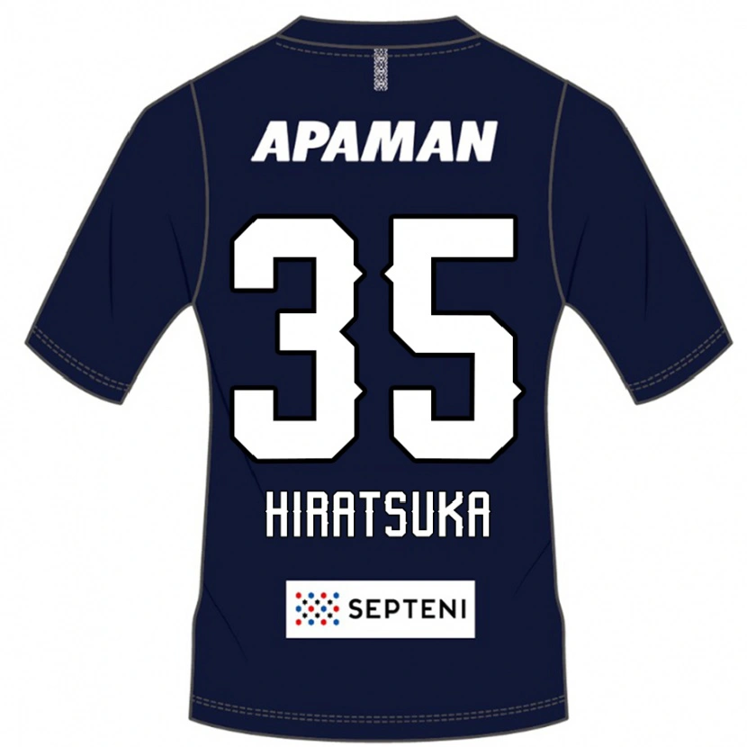 Danxen Niño Camiseta Yuto Hiratsuka #35 Gris Claro 1ª Equipación 2025/26 La Camisa México