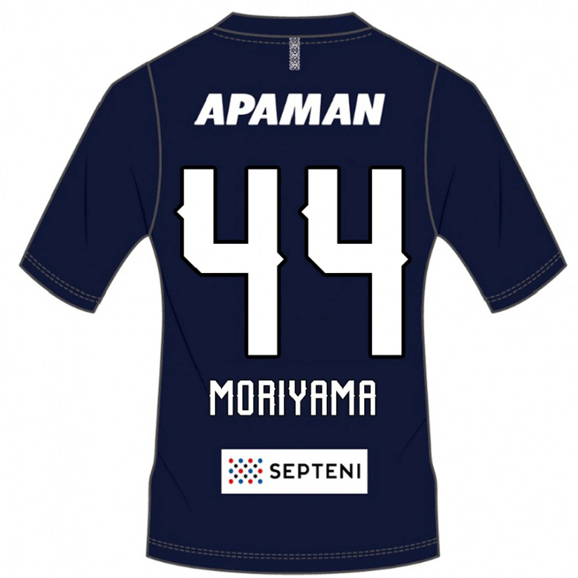 Danxen Niño Camiseta Kimiya Moriyama #44 Gris Claro 1ª Equipación 2025/26 La Camisa México