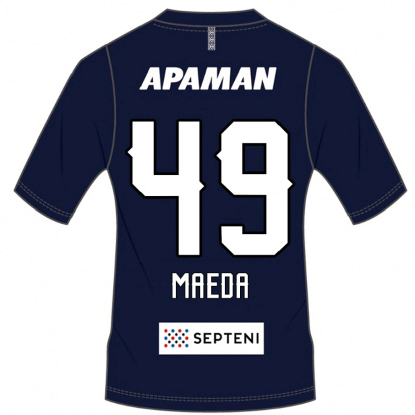 Danxen Niño Camiseta Ichika Maeda #49 Gris Claro 1ª Equipación 2025/26 La Camisa México