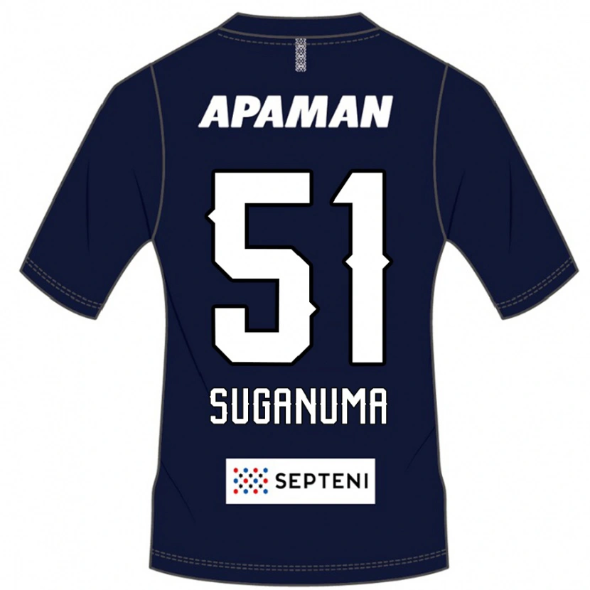 Danxen Niño Camiseta Kazuaki Suganuma #51 Gris Claro 1ª Equipación 2025/26 La Camisa México